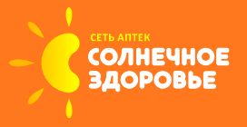 Сеть аптек Солнечное Здоровье